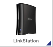 LinkStation